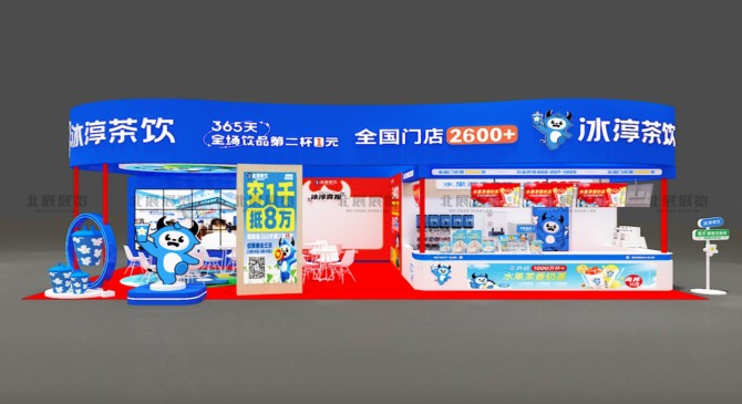 展臺搭建的燈光與音響設備